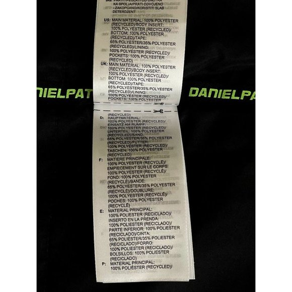 Adidas Daniel Patrick x Harden Basketball Jacket - Picture 6 of 6